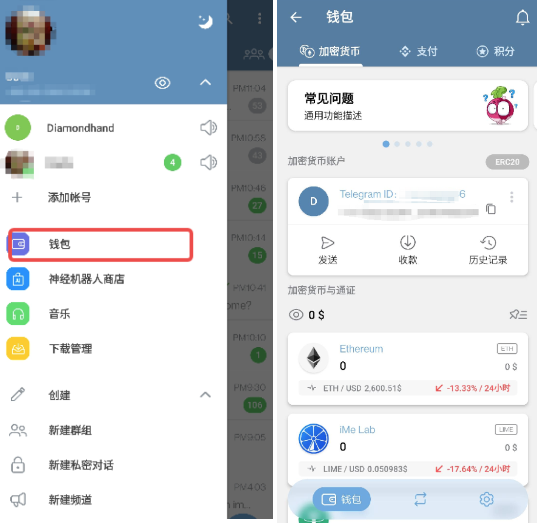 LIME 在 iMe 里的应用场景，远不止你想的那么简单？