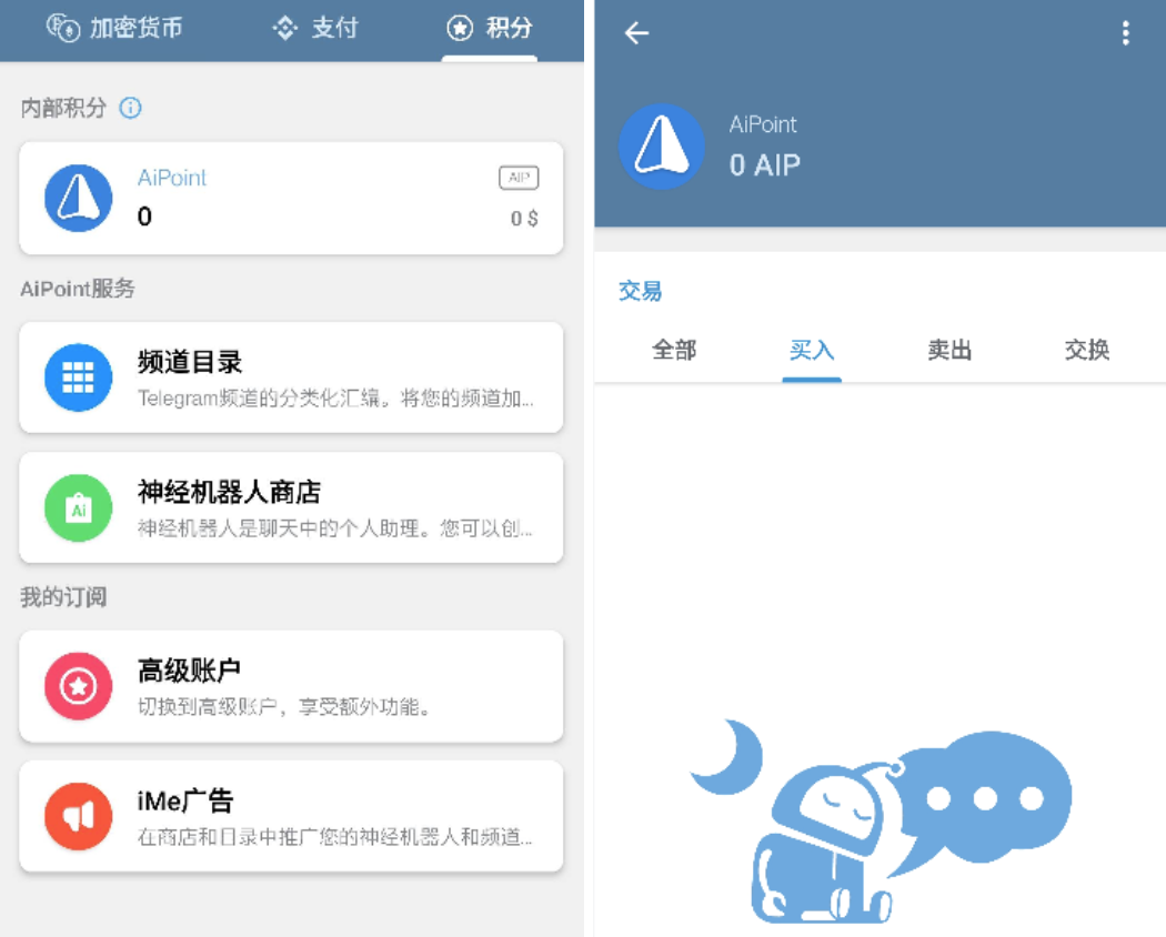 LIME 在 iMe 里的应用场景，远不止你想的那么简单？