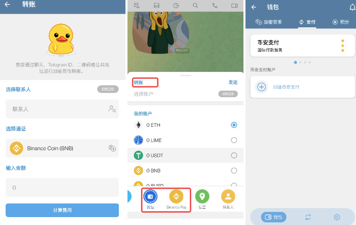 LIME 在 iMe 里的应用场景，远不止你想的那么简单？
